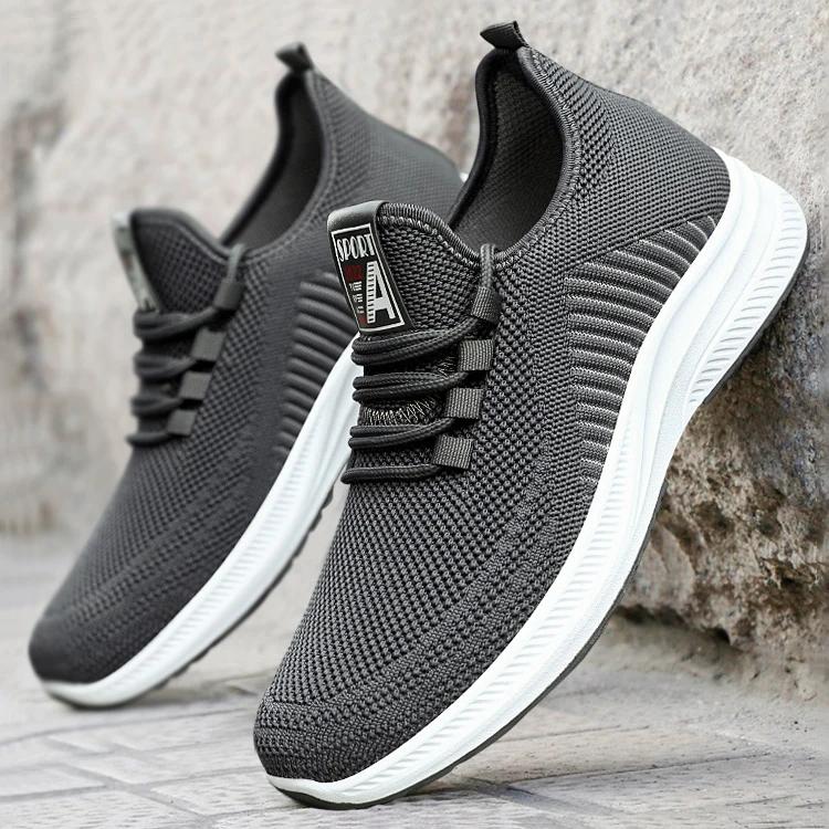 Black Gray Mens Running Shoes Comfortable Sport Shoes Mans Trend Lightweight Walking Shoes Male Sneakers Breathable